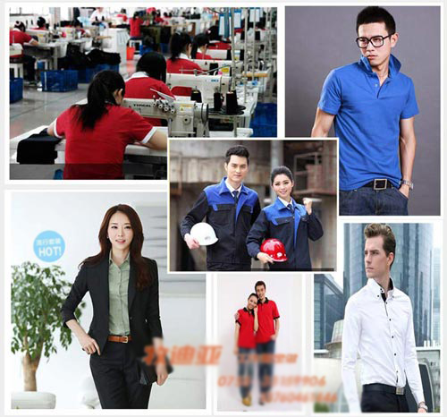 定做工作服小帖士：工衣與工作服有區別嗎？