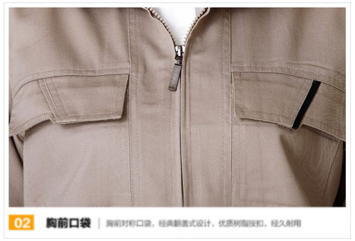中灰色長袖夾克工作服訂做胸袋細節圖