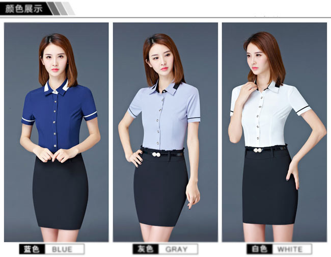 時尚嵌邊女襯衫訂做款式顏色參考圖